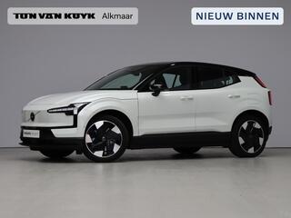 volvo-ex30-twin-motor-performance-u