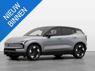 volvo-ex30-extended-range-plus-geti