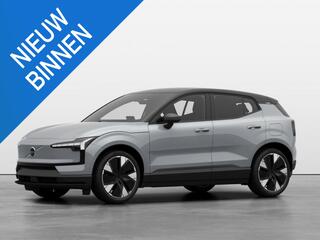 volvo-ex30-extended-range-plus-20-i