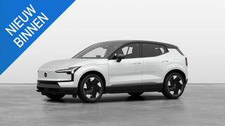 volvo-ex30-extended-range-my25-plus