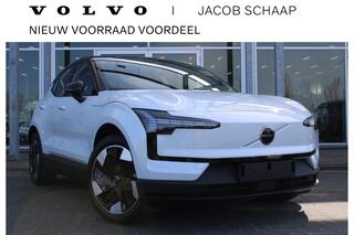 volvo-ex30-single-motor-extended-ra