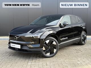 volvo-ex30-single-motor-extended-ra