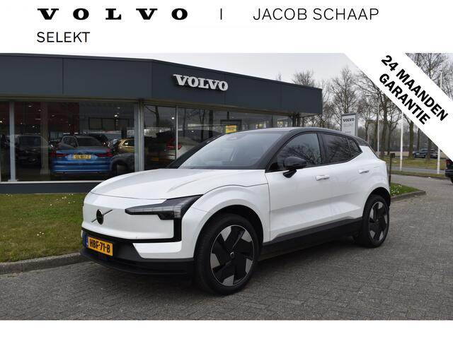 Volvo EX30 Single Motor Extended Range Plus 69 kWh ACC | Blis | H&K | Camera | 19"LMV | Elektr. klep
