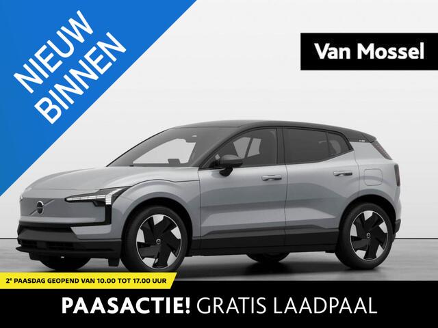 Volvo EX30 Extended Range Ultra 69 kWh | Getinte Ramen | nieuw uit voorraad | Gratis laadpaal!
