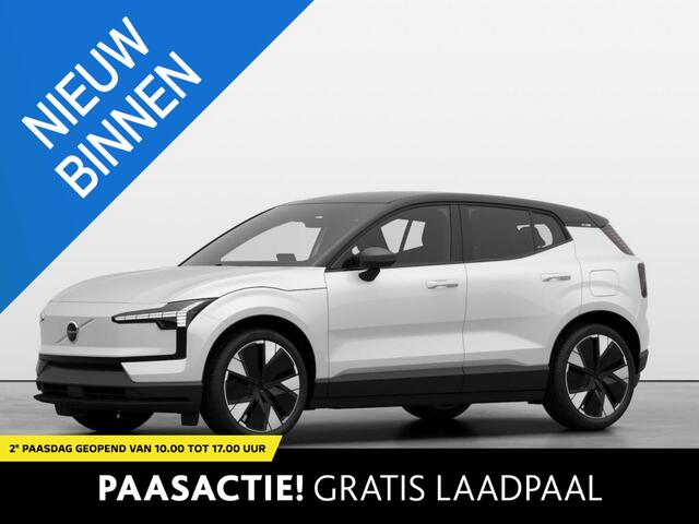 Volvo EX30 Single Motor Extended Range Ultra 69 kWh | Getinte Ramen | 20 inch Aero wielen | Nieuw uit voorraad
