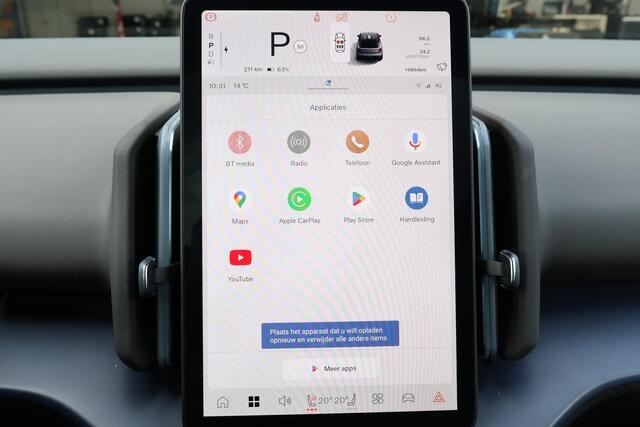 Volvo EX30 Twin Motor Performance Ultra 69 kWh - Panoramadak - Climate Pack - 360º Camera - Harman/Kardon audio - Elektrisch bedienbare voorstoelen - Parkeersensoren voor & achter - Extra getint glas - 20' LMV