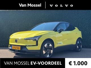 volvo-ex30-single-motor-extended-ra