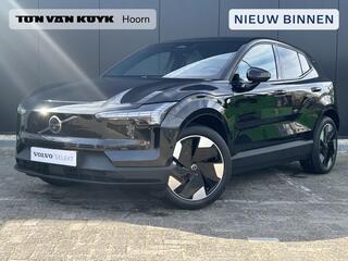volvo-ex30-single-motor-extended-ra