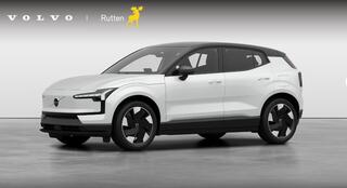 volvo-ex30-272pk-extended-range-plu