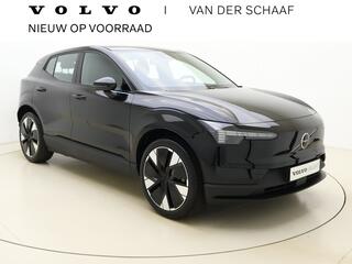 volvo-ex30-extended-range-plus-69-k
