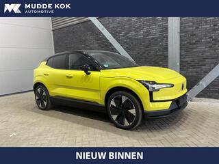 volvo-ex30-single-motor-extended-ra