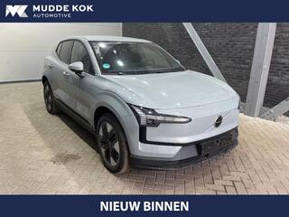 volvo-ex30-single-motor-core-51-kwh