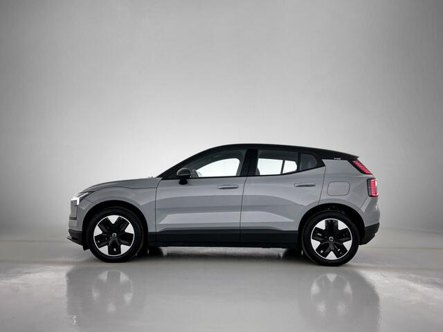 Volvo EX30 Single Plus 51 kWh