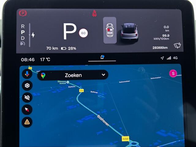 Volvo EX30 Single Plus 51 kWh