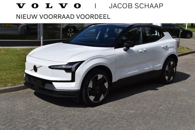 Volvo EX30 Single Motor Extended Range Plus 69 kWh | H&k | ACC | BLIS | Camera | Stoelverwarming | 19 INCH