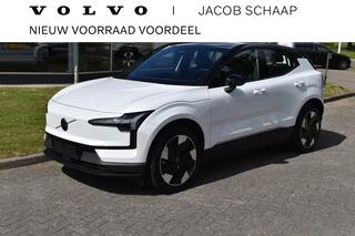 volvo-ex30-single-motor-extended-ra