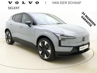 volvo-ex30-single-motor-extended-ra