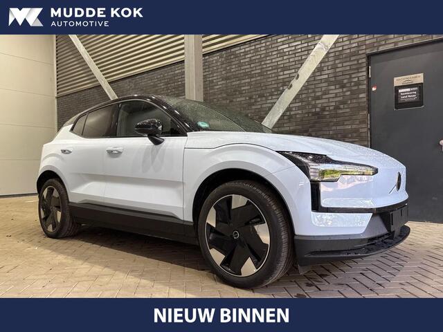 Volvo EX30 Single Motor Extended Range Plus 69 kWh | Getint Glas | harman/kardon | 19 Inch | ACC