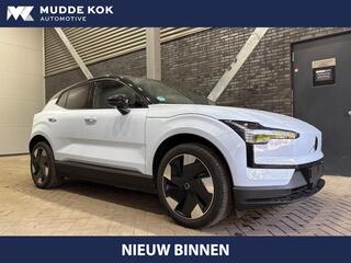 volvo-ex30-single-motor-extended-ra