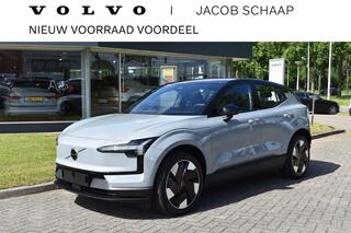 volvo-ex30-single-motor-extended-ra