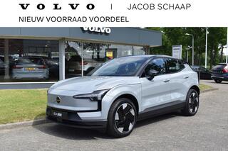 volvo-ex30-single-motor-extended-ra
