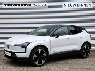 volvo-ex30-single-motor-extended-ra
