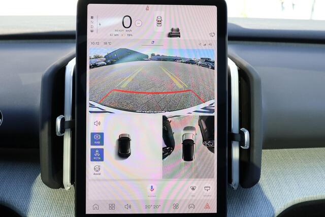 Volvo EX30 Single Motor Extended Range Ultra 69 kWh - Getint glas v.a. B-stijl - Panoramadak - 360º Camera - Harman Kardon audio - Elektrisch bedienbare voorstoelen - Adaptive Cruise Control - Pilot Assist - BLIS dodehoekassistentie - Keyless Drive - Elektr. bedienb