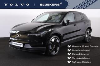 volvo-ex30-single-motor-extended-ra