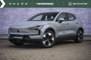 volvo-ex30-single-motor-extended-ra