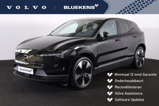 volvo-ex30-single-motor-extended-ra