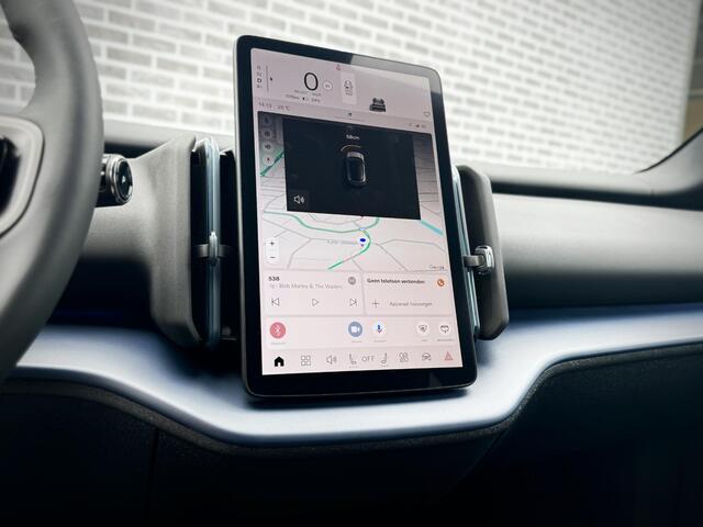 Volvo EX30 Single Motor Extended Range Plus 69 kWh | Keyless | Harman Kardon audio | Elektrische achterklep | Getint Glas | Adaptieve Cruise control