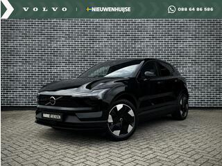 volvo-ex30-single-motor-extended-ra