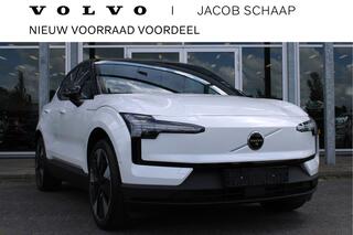 volvo-ex30-extended-range-ultra-69-