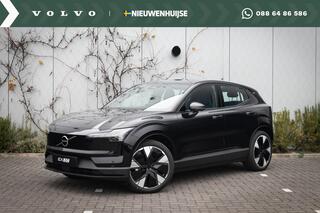 volvo-ex30-extended-range-plus-69-k
