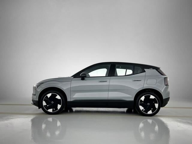 Volvo EX30 Extended Plus 69 kWh