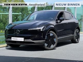 volvo-ex30-single-motor-extended-ra