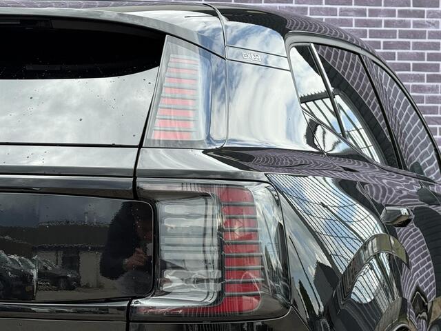 Volvo EX30 Single Motor Extended Range Plus 69 kWh | Snel leverbaar | 20'' | Blis dodehoekdetectie | Adaptive cruise controle | Google | Harman/Kardon | Elektrisch bedienbare achterklep |