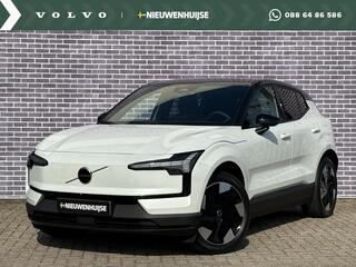 volvo-ex30-single-motor-extended-ra