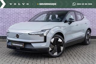 volvo-ex30-twin-motor-performance-u