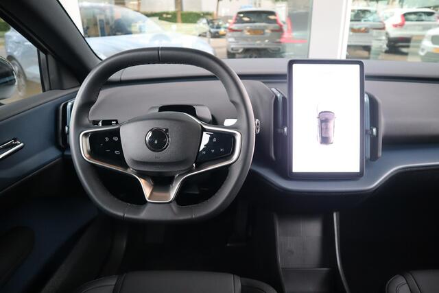Volvo EX30 Single Motor Extended Range Plus 69 kWh | Vos Geleverd!|| Harman Kardon audiosysteem| Keyless Entry| Extra getint glas achter| Adaptieve Cruise Control met Pilot Assist| Elektrisch bedienbare achterklep|