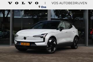 volvo-ex30-single-motor-extended-ra