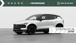 volvo-ex30-cross-country-twin-motor