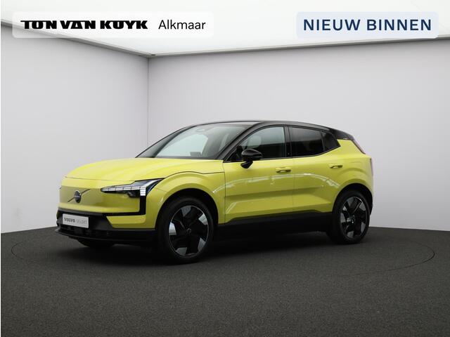 Volvo EX30 Single Motor Extended Range Plus 69 kWh /Trekhaak / Verwarmde voorstoelen + Stuurwiel / Pine Interieur / Extra Getint Glas / Harman Kardon / Keyless /