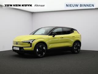 volvo-ex30-single-motor-extended-ra