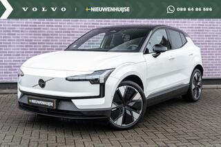 volvo-ex30-twin-motor-performance-u