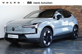 volvo-ex30-single-motor-extended-ra