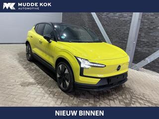 volvo-ex30-single-motor-extended-ra