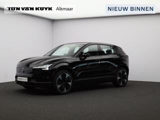 volvo-ex30-single-motor-extended-ra