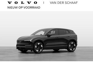 volvo-ex30-single-motor-extended-ra
