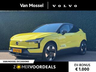 volvo-ex30-single-motor-extended-ra